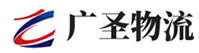 广州到炎陵县物流公司